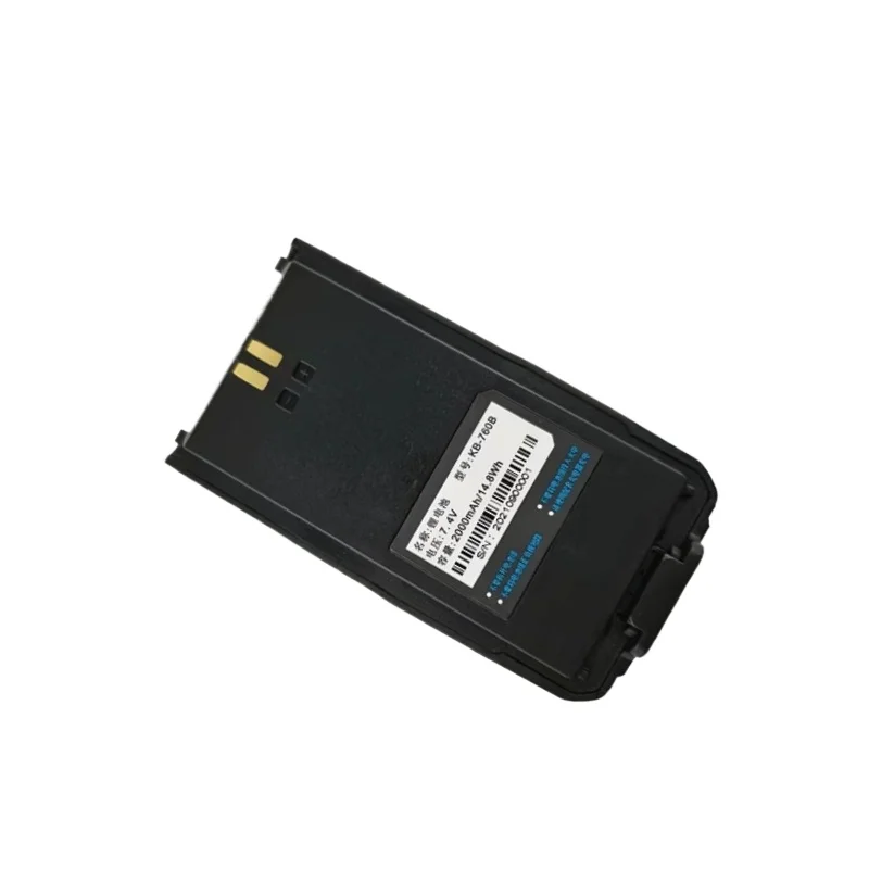 New KB-760B Walkie-talkie Battery for Kirisun DP405 S565 DP415 S780 Interphone Rechargeable Batteries 7.4V 2000mAh