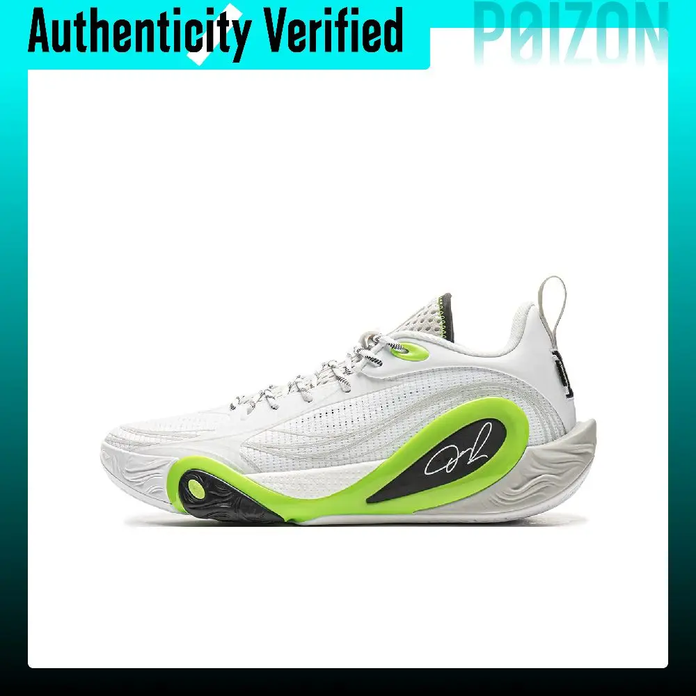chaussures-de-basketball-basses-li-ning-dlo-1-avec-amorti-pour-hommes-couleur-blanc-standard-abpv009-14
