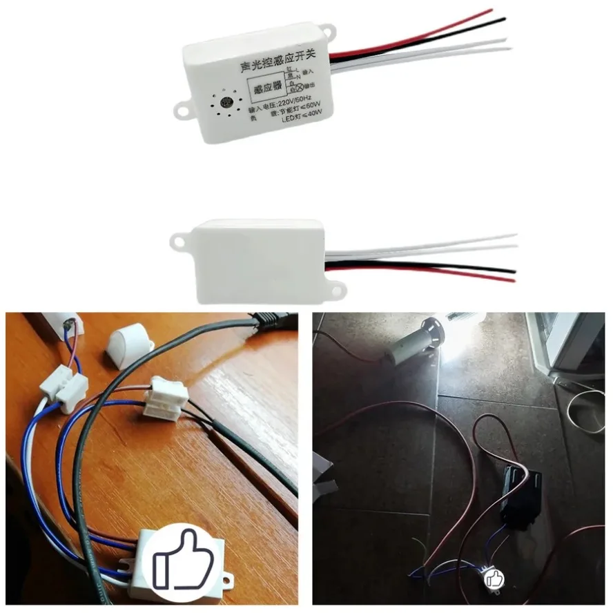 10~1PCS 220V Sound Light Control Sensor Switch Auto Intelligent Sound Voice Sensor Switch for Corridor Bath Warehouse Stair