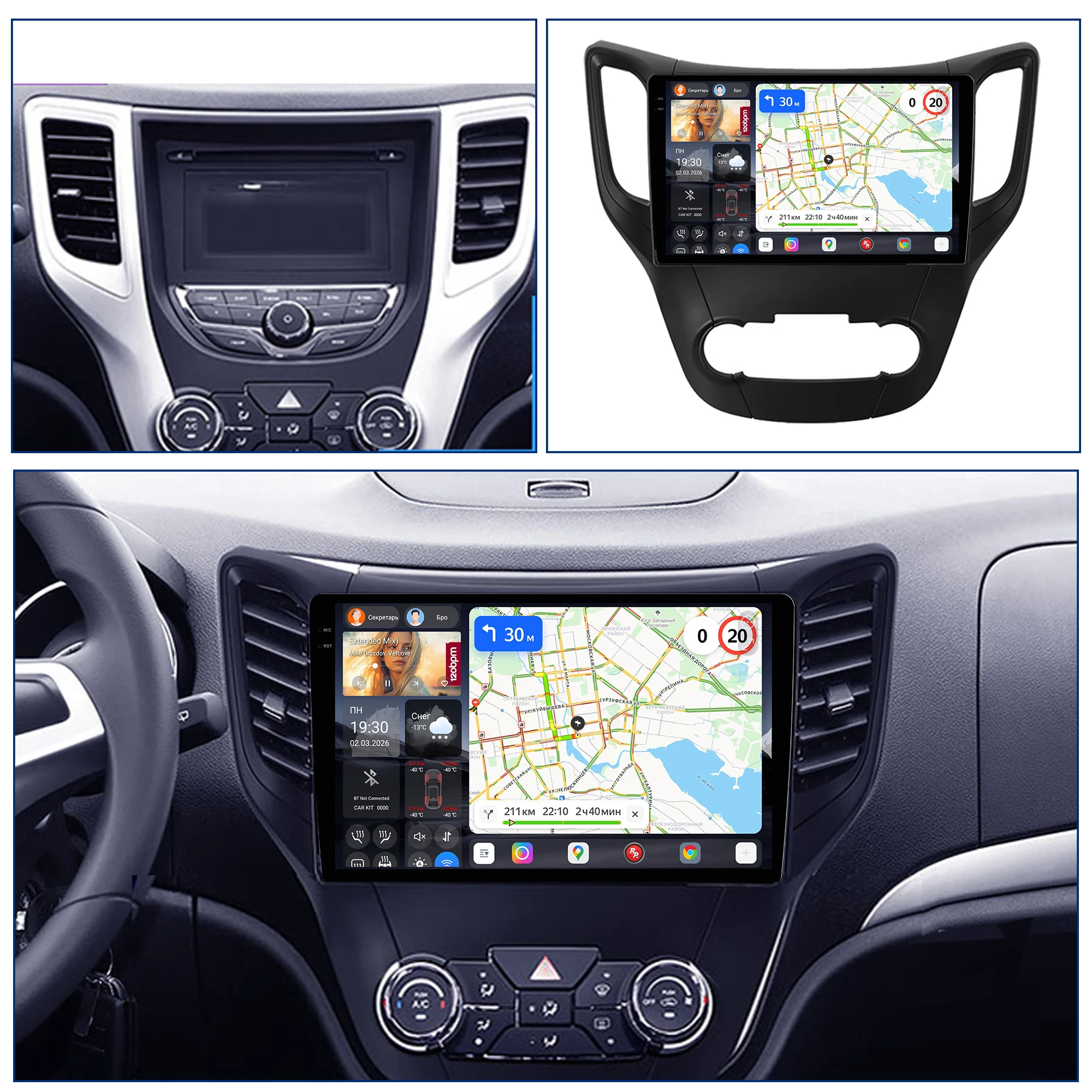Redpower Katana 120W X 6CH Android Car Radio Player Screen for Changan CS35 2013 - 2017 CarPlay Bluetooth Hi-Fi