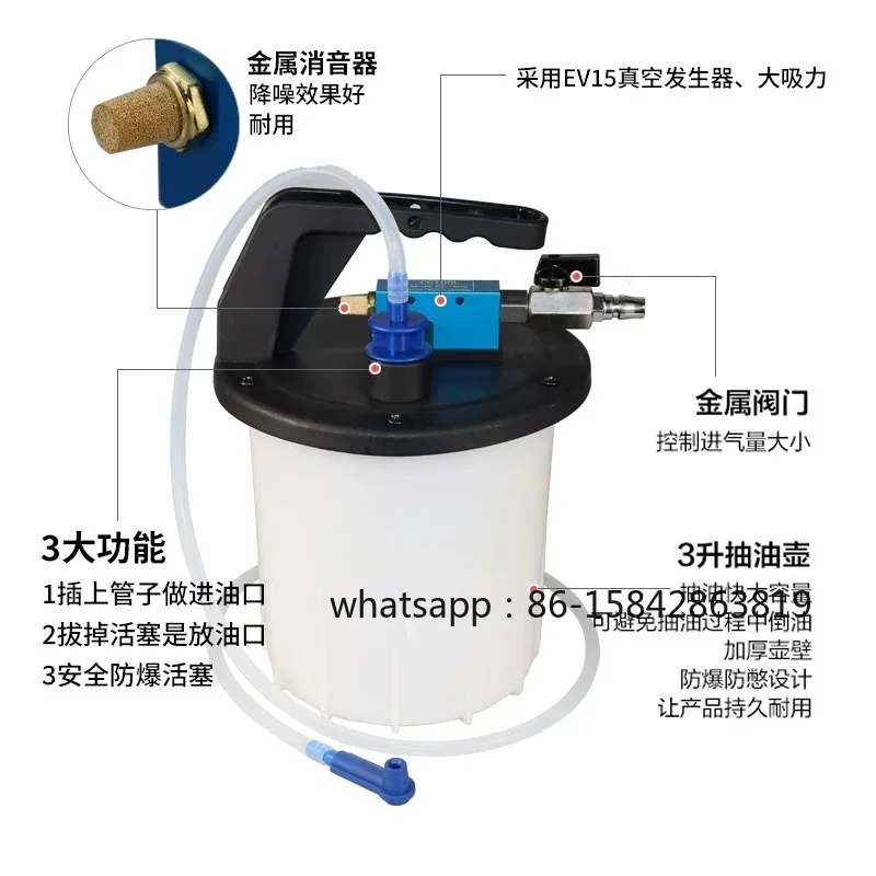 3L Pneumatic Brake Fluid Changer, Brake Oil Bleeding Maintenance Tool
