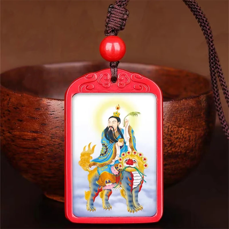 Taoist Taiyi Jiu Ku Tian Zun pendant, cinnabar amulet, keychain, auspicious and good luck pendant, men's and women's portable pe