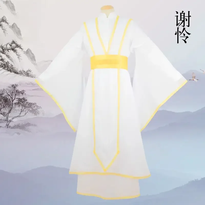 

Chinese TV Series TGCF Tian Guan Ci Fu Xie Lian Hua Cheng Cosplay Costume Xie Lian Yue Shen Cos Dress Hanfu Full Set