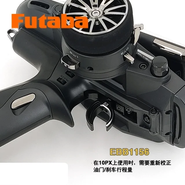 

Throttle Trigger Kit for FUTABA T10PX Vehicle Remote Control Transmitter Accessory Upgrade Parts Spare