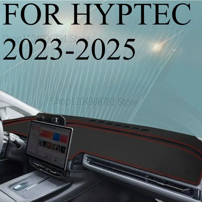

FOR HYPTEC 2023-2025 Car Dash Mat Dashmat Dashboard Mat Cover Sun Shade Dash Board Cover Carpet Accessories