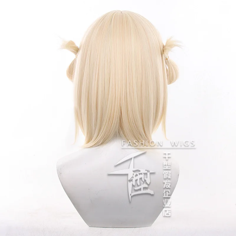 Anime Shigure Ui Cosplay perruques femmes 32 cm courte Shigure Ui perruque résistant à la chaleur cheveux synthétiques fête + bonnet de perruque
