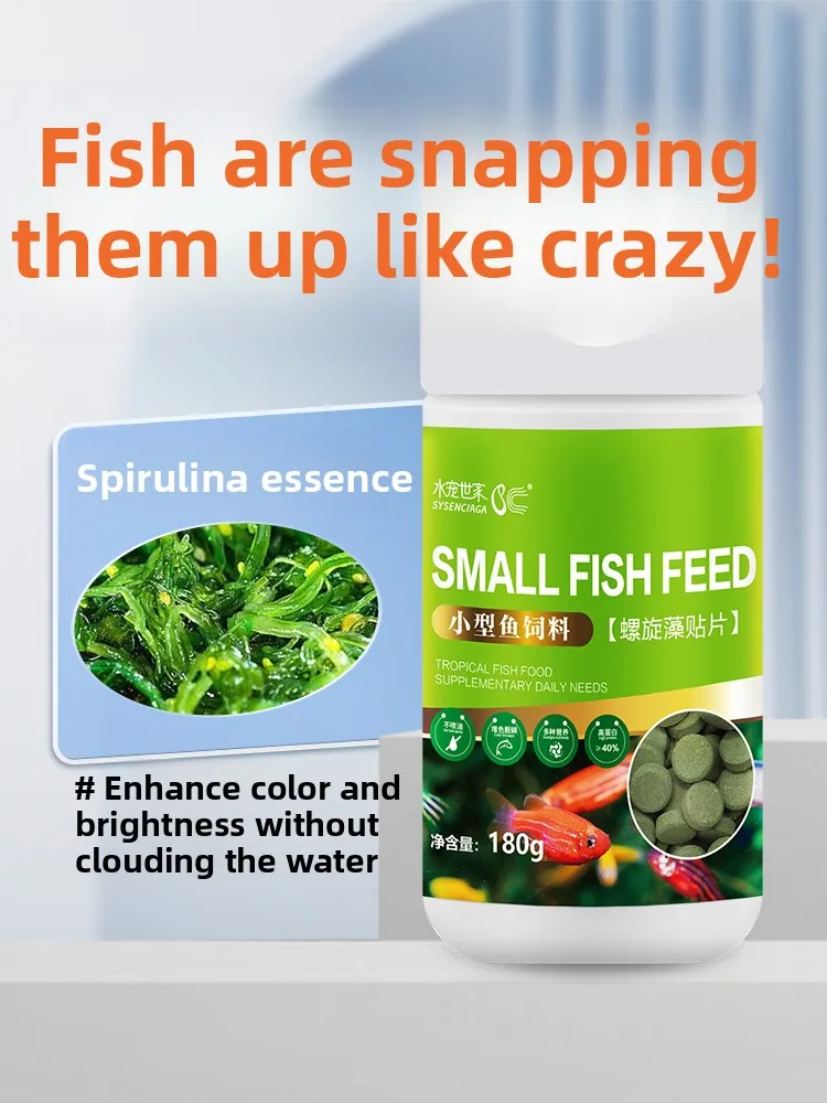 

SYSENCIAGA Brine Shrimp Feeding Tablet that Sticks to Glass, All-in-One Food for Guppies, Goldfish & Small Tropical Fish