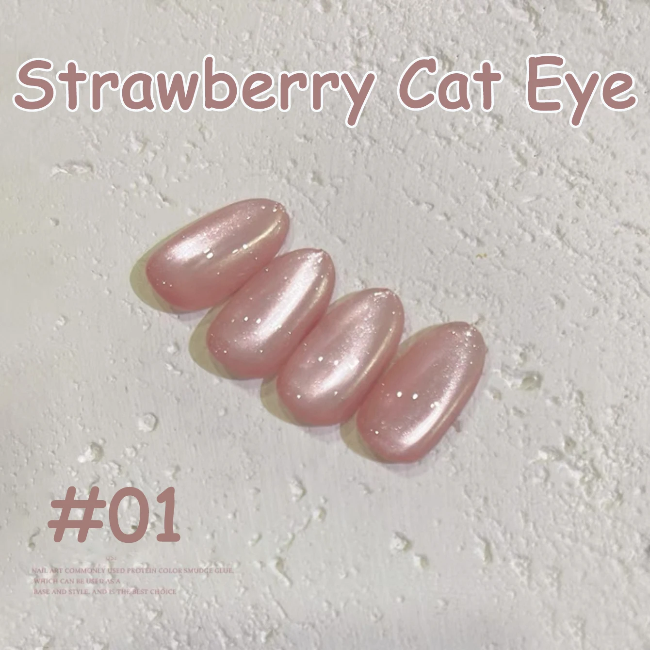 1-30pcs PSK Strawberry Cat Eye Gel Nail Polish 2025 New Style Super Glitter Whitening Red Glass Bead Nail Art Nail Supplies