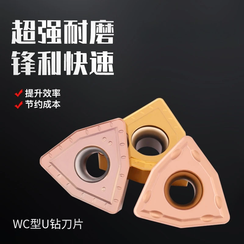 

WCMX Peach Type Carbide Insert U Drill Inserts Violent Drill Blade Universal CNC Fast Drilling Tool