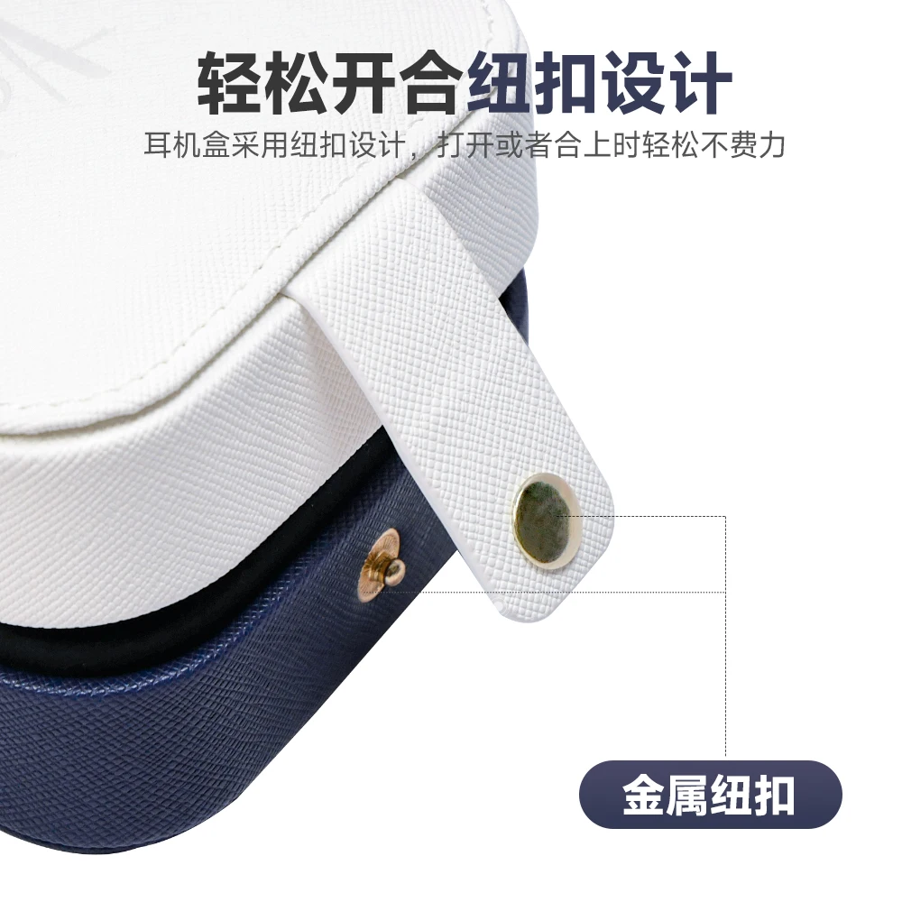 QoA Custodia per auricolari portatile in PU di alta qualità Auricolare magnetico Carry Button Style Scatola di immagazzinaggio Accessorio per borsa per cavo per cuffie per regali