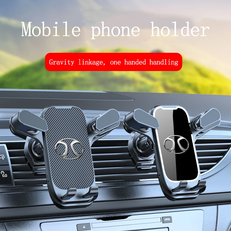 Автомобильный держатель для телефона BAIC Senova X25 X35 X55 X65 Beijing BJ20 EV2 EV5 BJ40 EC3 с креплением на вентиляционное отверстие гравитационное вращение на 360 ° Подставка для GPS