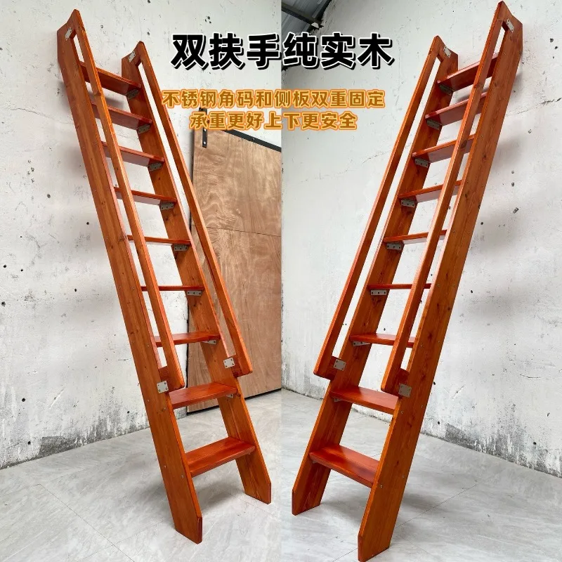 Wooden Ladder Duplex Attic Staircase Indoor Straight Ladder with Handrail Solid Wood Single Ladder Wooden Vintage