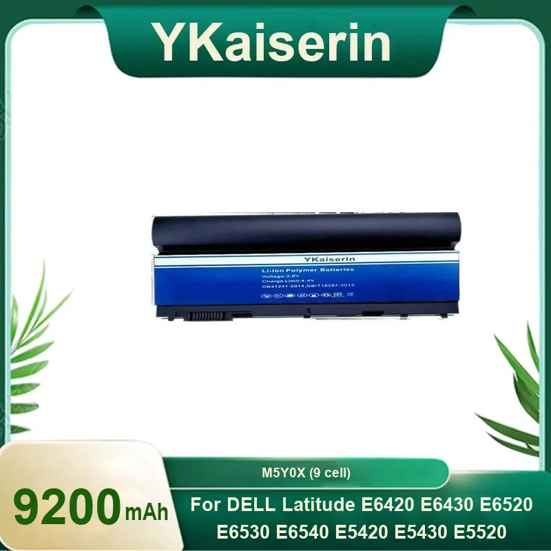 Premium Replacement Laptop Battery M5Y0X 9 Cell 9200mAh For Dell Latitude E6420 E6430 E6520 E6530 E6540 E5420 E5430 E5520 E5530