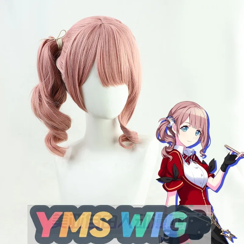 

【YMS WIG】Moon Wave Cosplay Wig Leo/Need World Project Colorful Stage One-piece Cropped Braid
