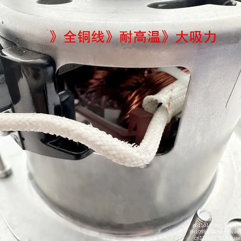 Motor PA22D Is Suitable for Weixing Suzaki Deyu Hair Suction Machine 900W Garment Wire Cutting Machine