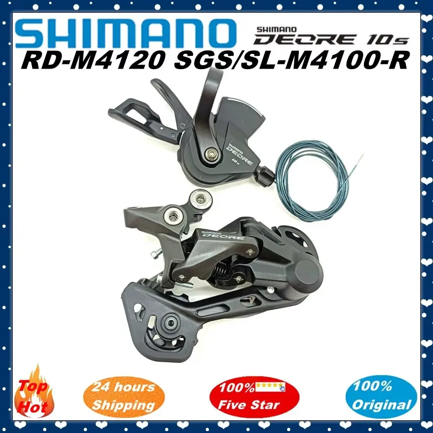 

Shimano Deore M4100 1x10S MTB велосипедные переключатели Groupset SL-M4100 Рычаг переключения передач RD-M4120 RD-M5120 Задний велосипедный переключатель Базовый m6000
