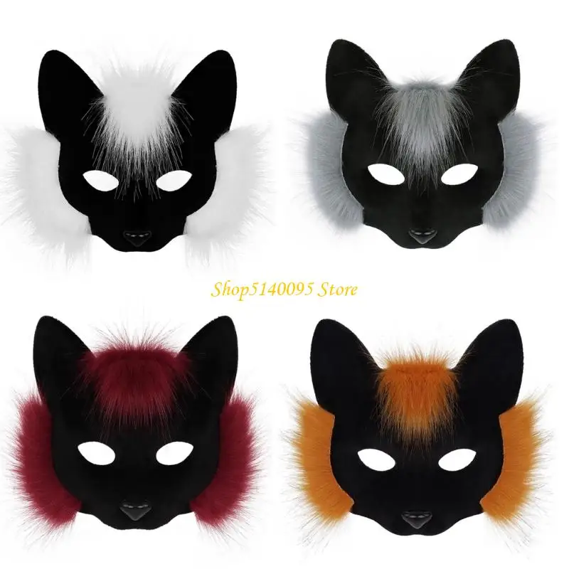

DXAE Регулируемая удобная пластиковая маска лис для аниме-косплея Хэллоуина