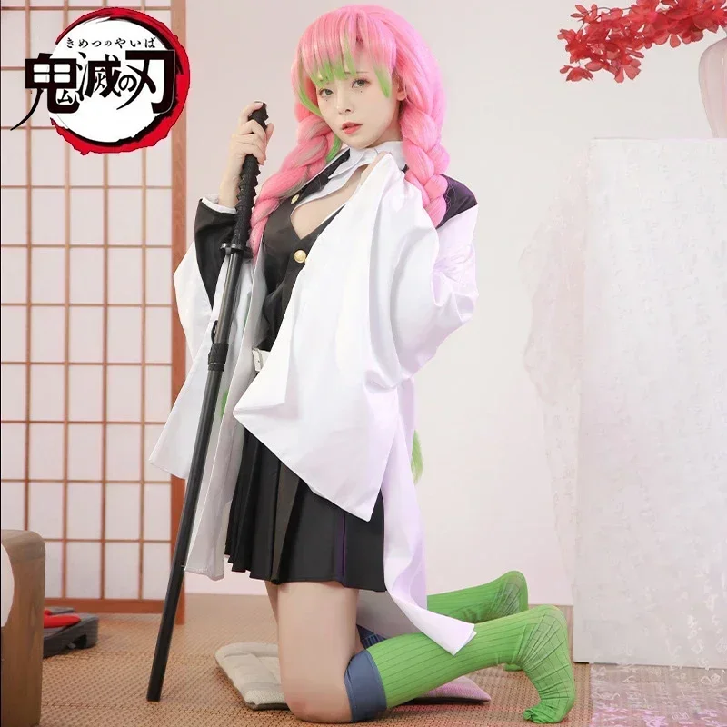 New Cosplay Anime Kanroji Mitsuri Kimono Costume Devil Hunter Adult Kid Halloween Clothes Wig Halloween Suit Uniform