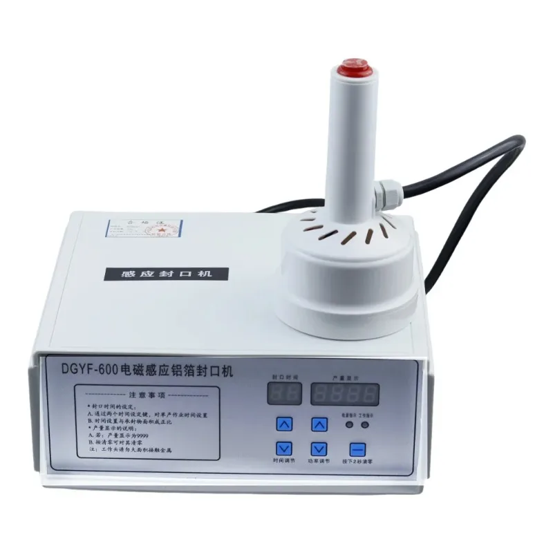 machine-de-scellage-par-induction-electromagnetique-600a-600c-machine-de-scellage-portative-par-induction-electromagnetique-pour-feuilles-d'aluminium