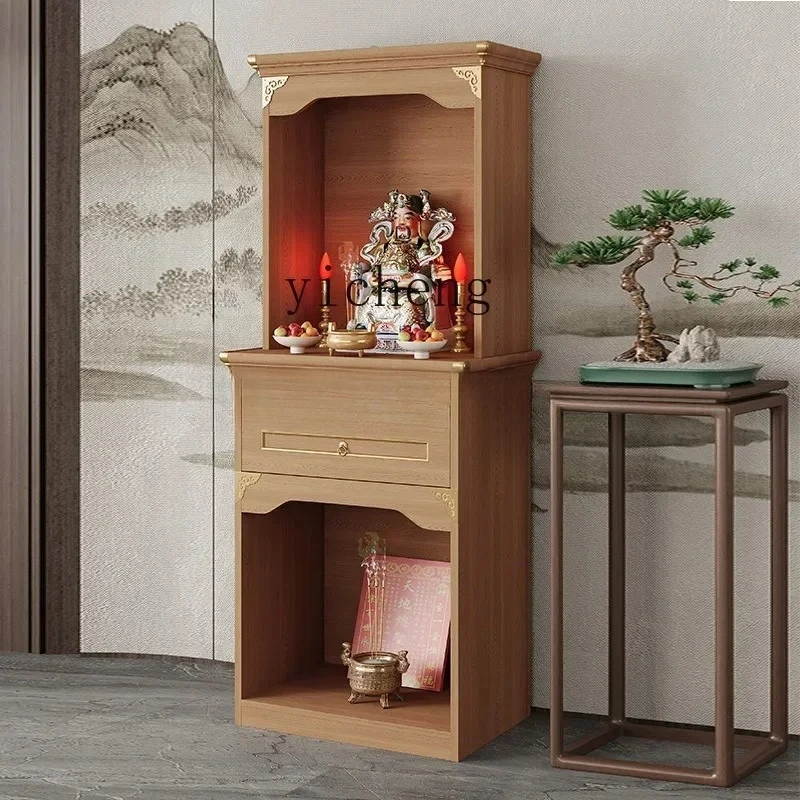 FG-1  Buddhist Shrine Double-layer Vertical Cabinet New Chinese Aluminum Alloy Shrine Household Offering Table