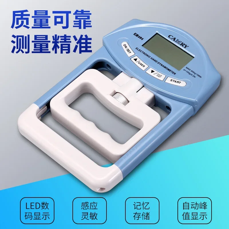 Adjustable Smart APP Count Hand Grip Tester, Electronic LCD Dynamometer for Hand Strength Rehabilitation Training Body Building