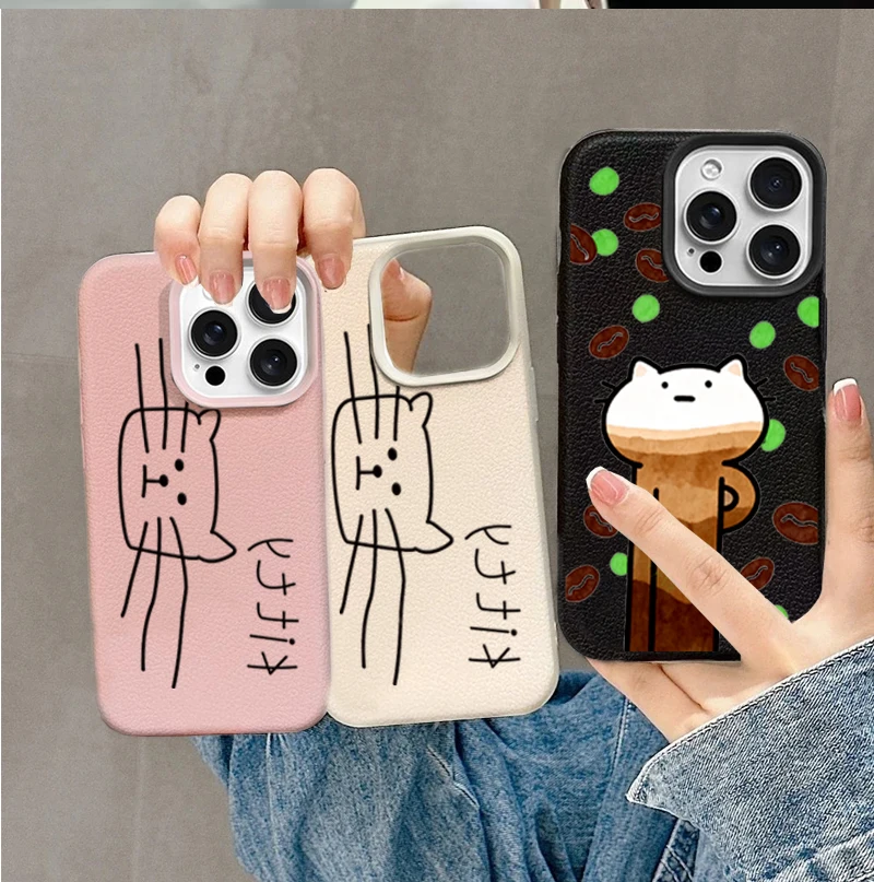 Vivo Y28 - Line Coffee Cat Deri Dokulu Kılıf