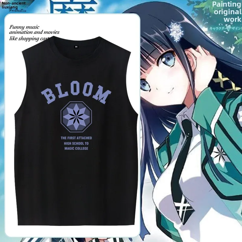 Anime Surroundings Magic High School Undergraduate Cotton Vest Unisex Japanese Style Shoulder Pad Pure Cotton Sweat Vest