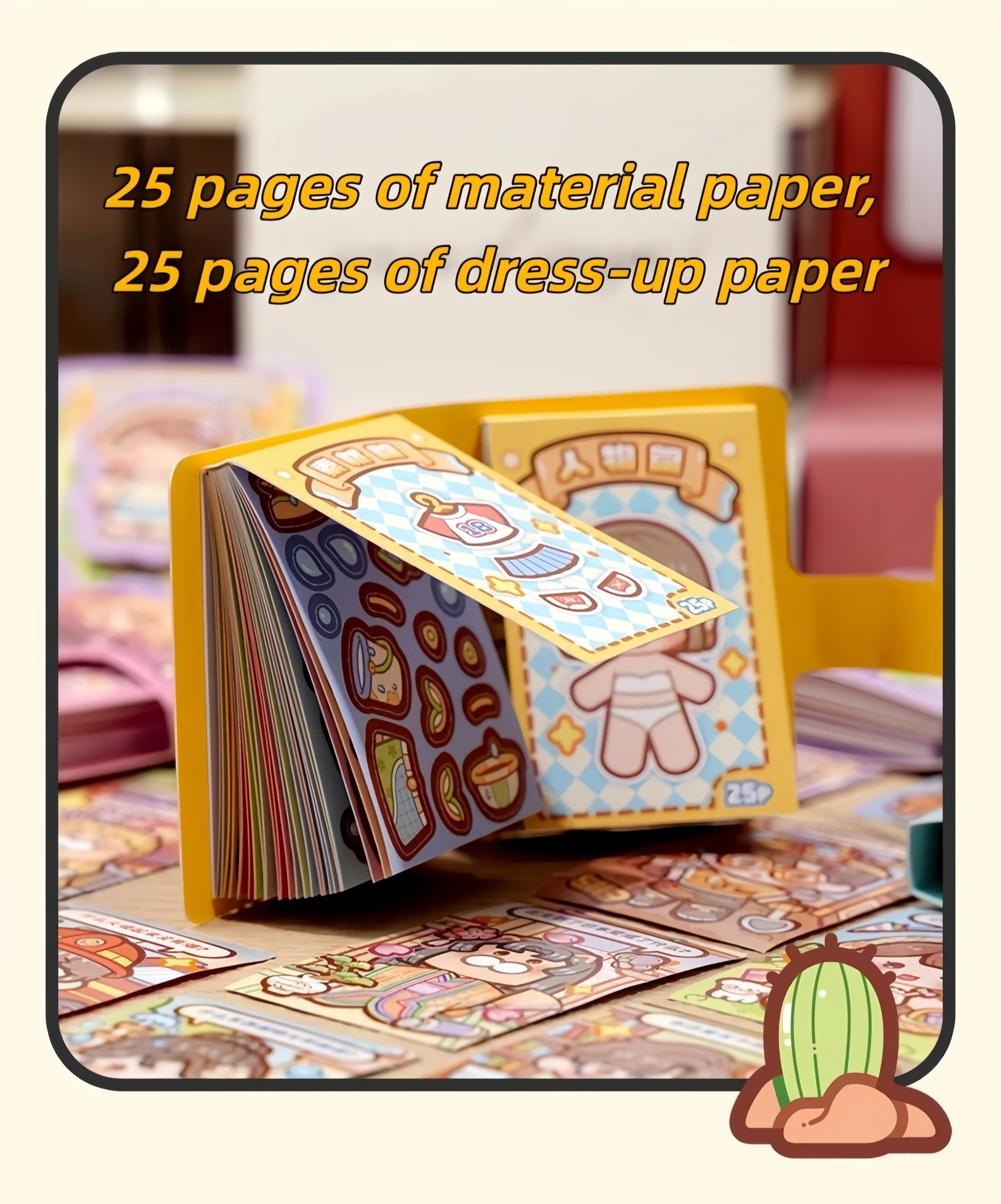 1 Mini Dress-Up Sticker Book, Small Bean-Sized Notebook, Easy to Carry in Your Pocket, Cute No-Cut Stickers for Journals, Creative Scene Dress-Up Sticker Book image 6