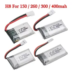 3.7V 150mAh 260mAh 300mAh 400mAh RC Palne Rechargeable lipo Battery for Remote Control FX620 FX820 F22 SU57 Mige530 Airplanes