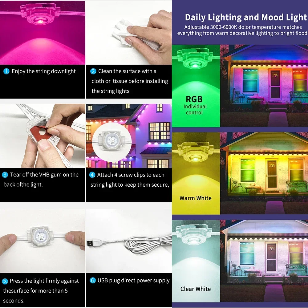 LED Full House Party Wedding Lights 15M RGB Eaves Permanent Outdoor Lights String APP Bluetooth Light Strip Scene Modes