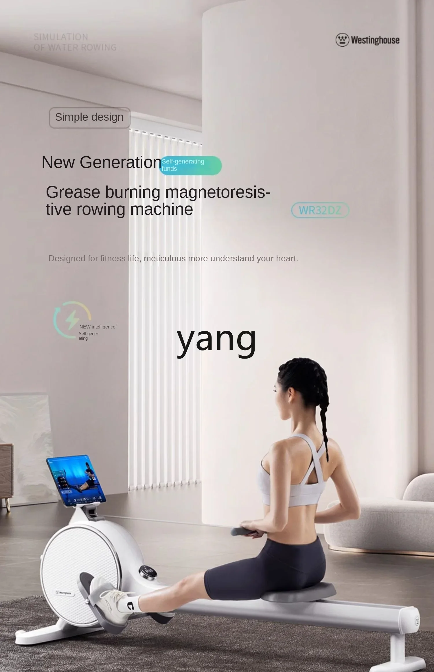 Ltt intelligent rowing machine household indoor silent magnetoresistive small rowing machine