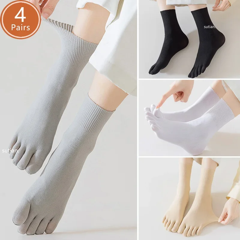 4 Paar Sommer-Kurzschaftsocken mit fünf Fingern, Seide, für Damen, Nylon, dünn, locker, kühl, atmungsaktiv, schweißabsorbierend, antibakteriell, Zehensocken für Mädchen