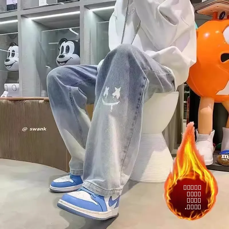 

Утепленные зимние джинсы Thiened Fce в уличном стиле, модные мужские винтажные джинсы с принтом «улыбающееся лицо», свободные, прямые, в пол