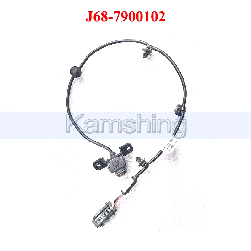 Kamshing J68-7900102 Front Camera For Chery Tiggo 5X J68/T19 Front View Camera