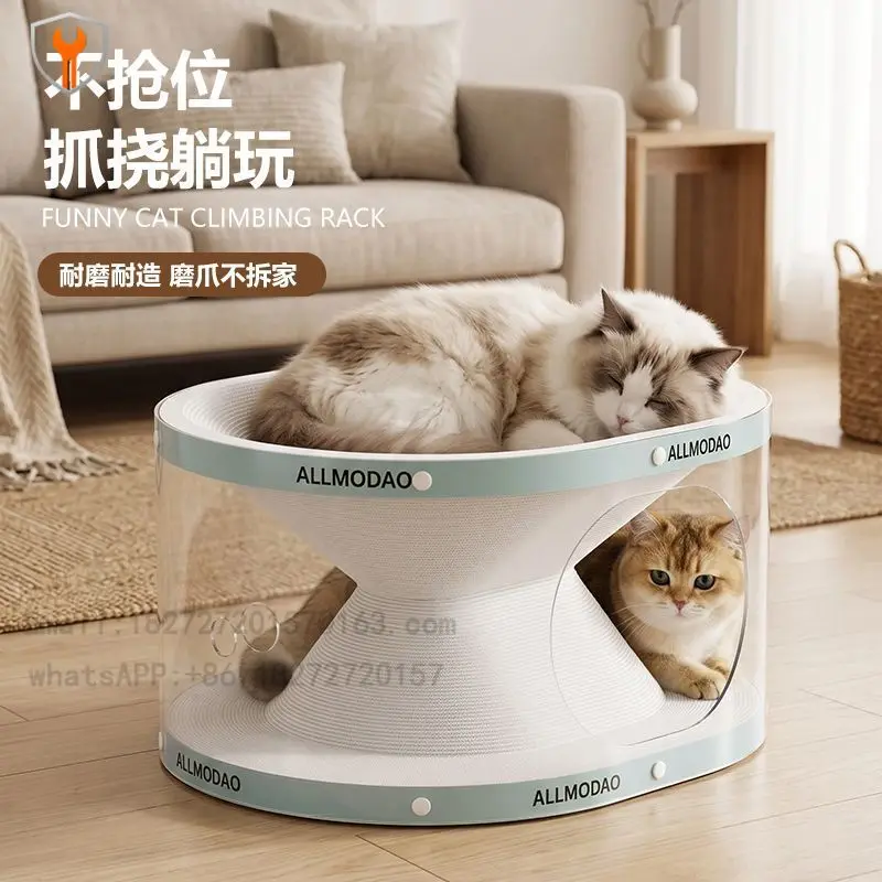 Installation-free double-layer cat nest, white card cat scratching board, tunnel nest, cat nest integrated wear-resistant