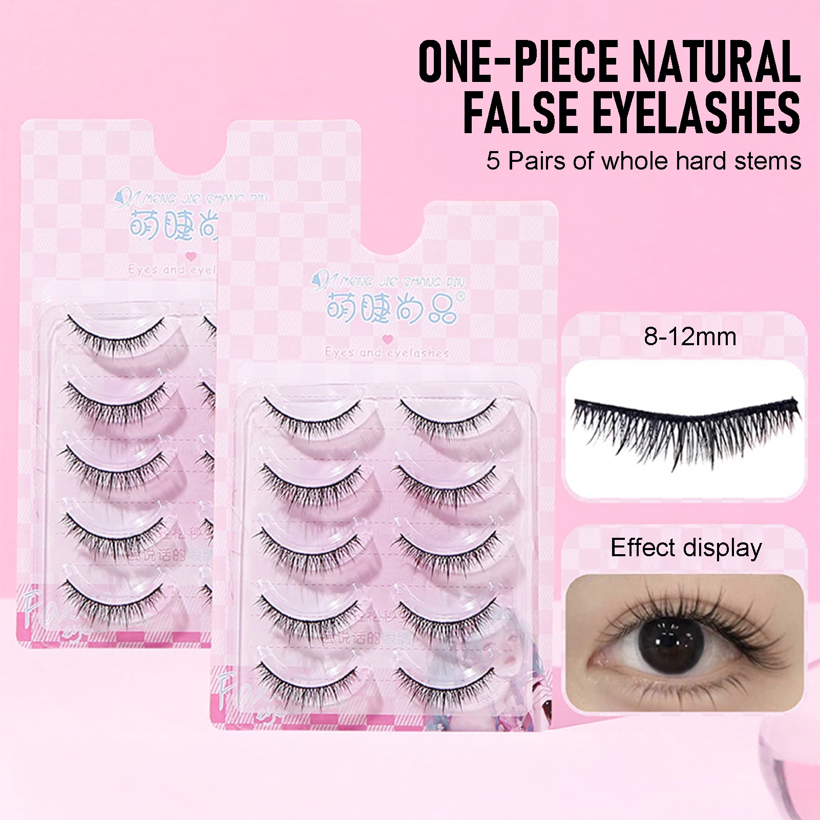 5 ペア女性マンガキャッツアイつけまつげ超軽量ナチュラルフルストリップアニメまつげ目を大きくする偽まつげエクステンション