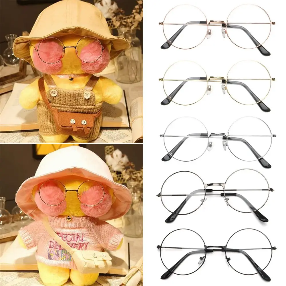 Mini Kids Girls Flat Mirror Doll Accessories Plush Duck Doll Eyeglasses Round Frame Doll Glasses