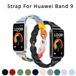 Chain Buckle Silicone Metal Strap for Huawei Band 9  Bracelet Fashion Women Replacement Wristband for Huawei Band9 Watch