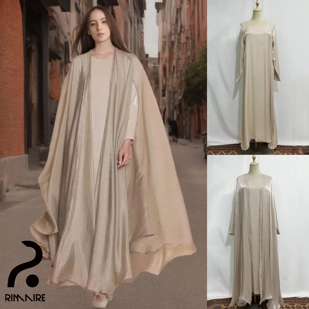 

RIMAIRE 2 Piece Organza Abaya Set Cardigan Robe and Long-sleeved Base Skirt Set Pure Color Muslim Women Clothing Abaya Dress