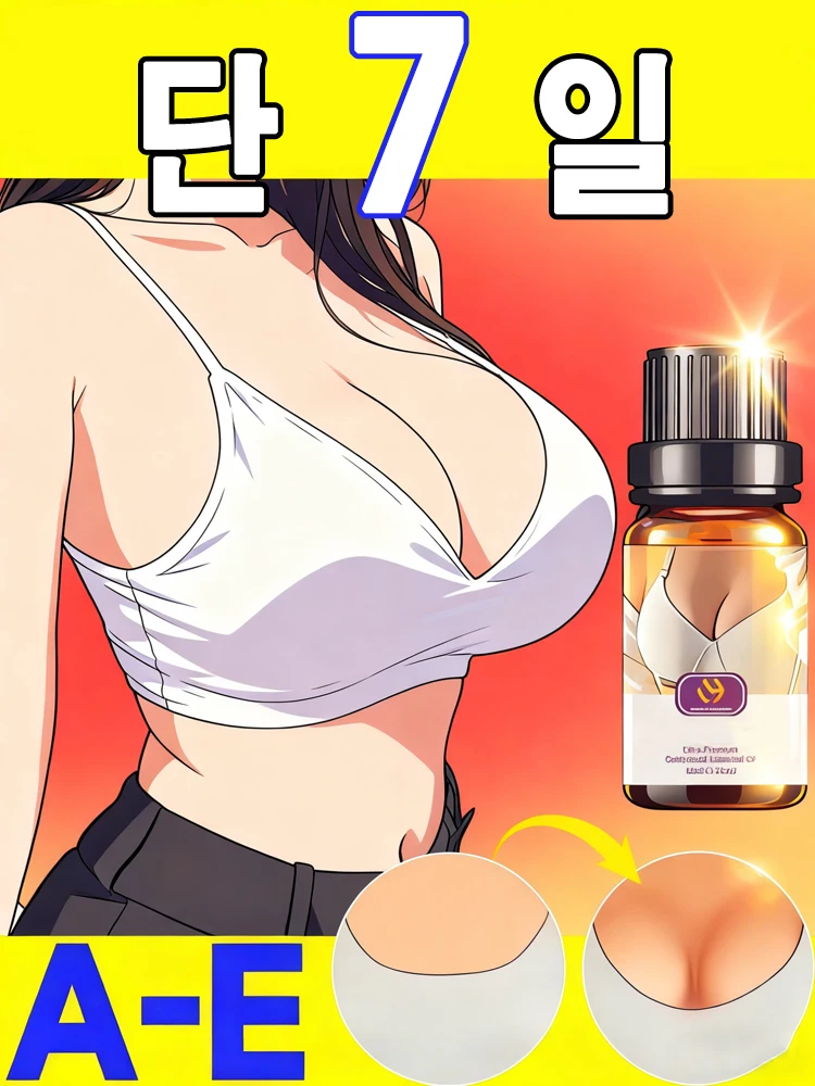 

Charming cosplay has a slim figure