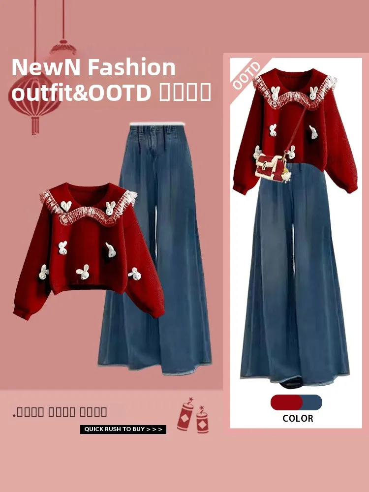 

Новогодний красный свитер, джинсовый комплект с высокой талией, вязаный длинный свеч, круглый Ne, полиэфирное волокно, эксклюзивный онлайн