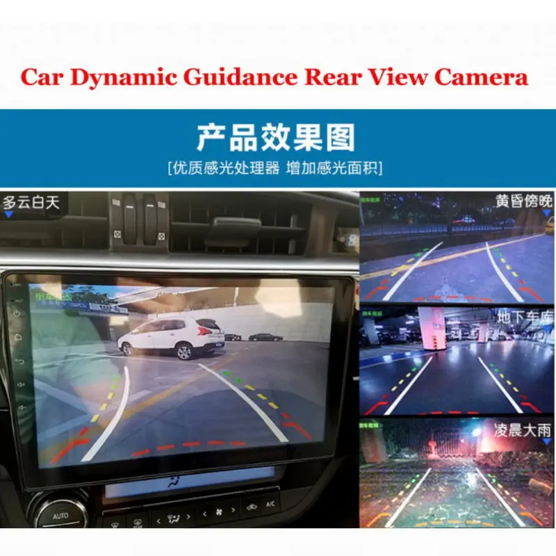 Auto Rear Camera For VW Derby 2006~2008 Intelligent Parking Tracks Backup Reverse Dynamic Guidance Tragectory HD CCD Accessories