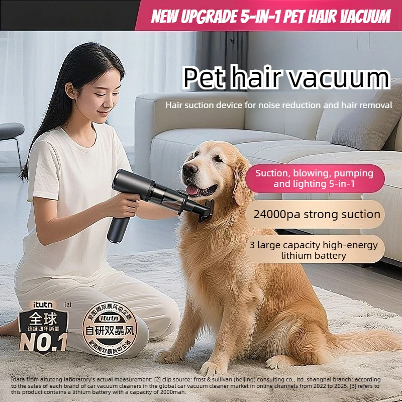 Car vacuum cleaner wireless car handheld large suction pet hair cleaning M8Pro + 2nd generation