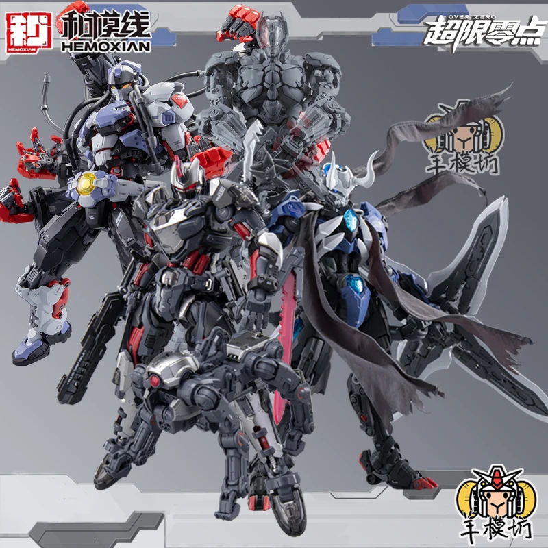 

HEMOXIAN Transcend Zero Tastiel Lone Shadow Boxer Baki Arkham Knight Assembly Mecha Collection Decorations Ornaments Model Kit