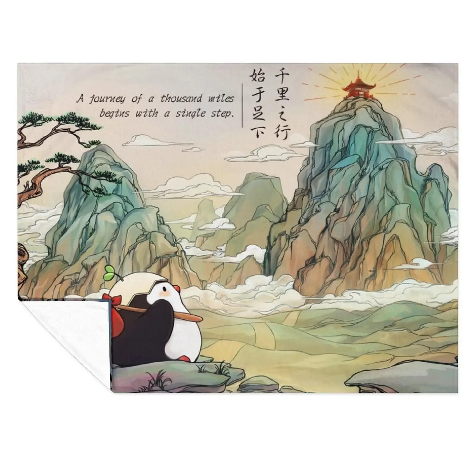 

Eggu's Journey Throw Blanket Retros decorative halloween Weighted Blankets
