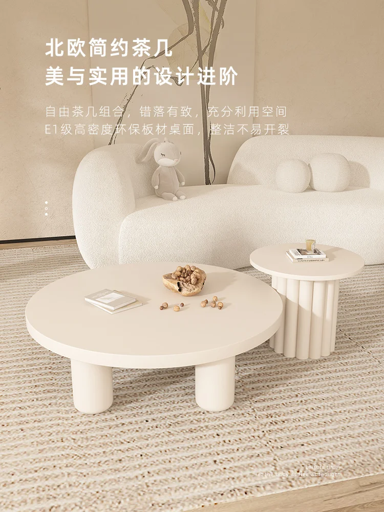 Wabi sabi cream style living room coffee table small family modern simple creative design sense round solid wood net red