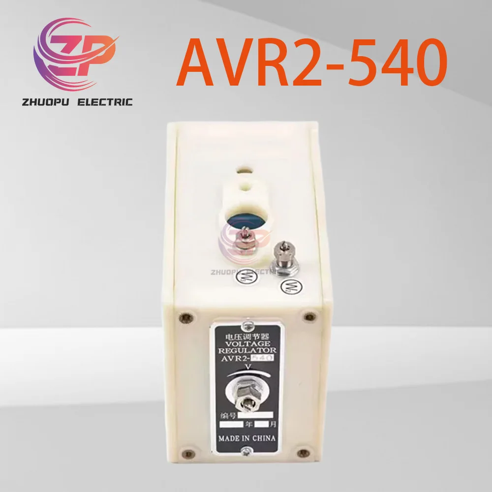 

Модуль автоматического регулятора напряжения Генератор AVR2-540 Пластина регулирования давления для стабильной выходной мощности