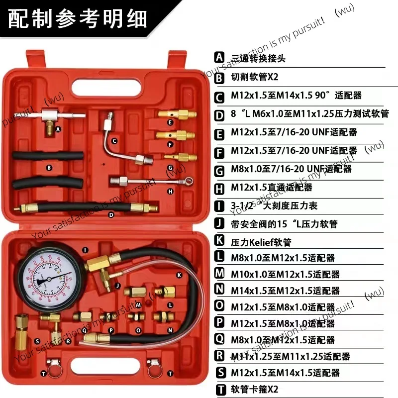 New TU-114 Cylinder…