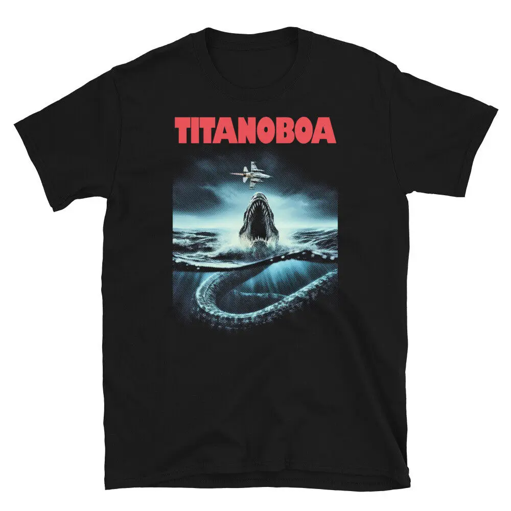 Titanoboa (Design 5) T-Shirt