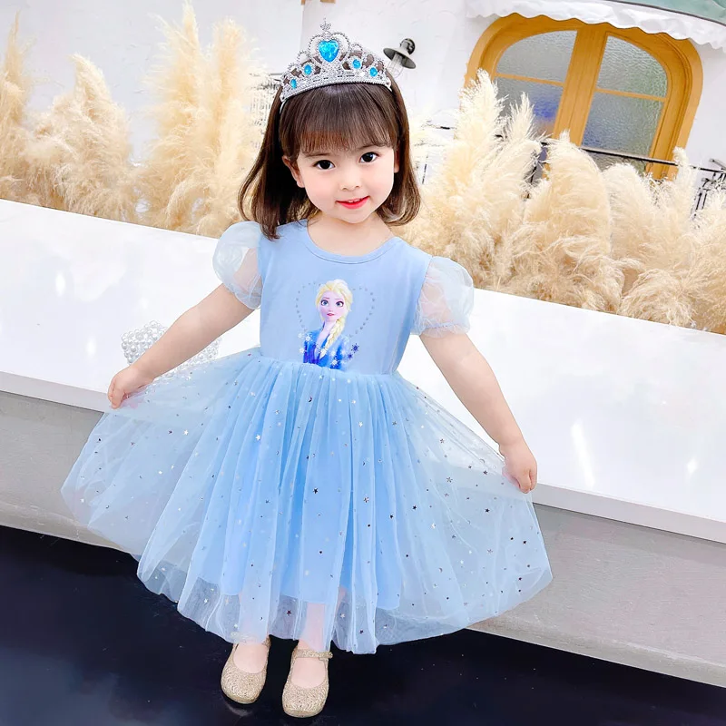 

Brand girls' princess dresses 2022 new factory cheap children's dresses stars fashion summer lace skirts round neck short sleeve